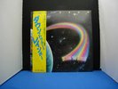 RAINBOW DOWN TO EARTH JAPAN