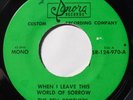 THE PELL BROTHERS: PRIVATE BLUESGRASS gospel SONORA 45 HEAR IT