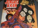 JENGHIZ KHAN “Well Cut” 1970 Belgium Heavy Prog Psych Rock Original Rare Listen