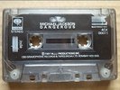 MICHAEL JACKSON  -DANGEROUS-ULTRARE INDIAN TAPE -MAGNASOUND LABEL