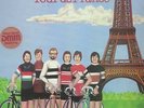 11lp hyperion vignoles/bingen/Norris/delme/biber sonatas/your de france ex/mn