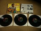 gene vincent coffret de 56 à 58 3 disques 33t lp