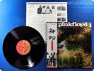 PINK FLOYD 
