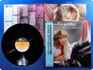AGNETHA FALTSKOG Wrap Your Arms Around Me DSP-5119 OBI LP z6138
