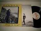 SANDRA/CLOSE TO SEVEN  LP 1992 VIRGIN 212 576