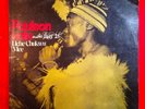 PAULSON KALU AND HIS STARS 25 Uche Chukwu Mee Rare Killer Highlife OG LISTEN