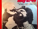 TONY GREY & THE OZIMBA MESSENGERS Oh My Darling AFRO FUNK Boogie Disco Hear