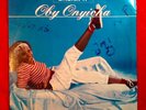 OBY ONYIOHA Break It super rare AFRO DISCO Boogie Funk Nigerian OG LISTEN