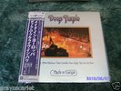 DEEP PURPLE RARE 