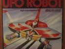 Goldrake Ufo Robot Shooting Star 45 Mai suonato Raro