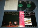 SONNY ROLLINS,McCOY TYNER,RON CARTER,AL FOSTER Japan LP+Obi MILESTONE JAZZ STARS