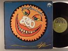 Release Music Orchestra  Life   German Press Krautrock  Green Brain Label