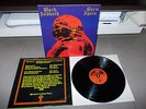 Black Sabbath Born Again LP Vertigo 814 271-1 Q Germany 1983 MINT
