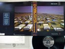 PINK FLOYD MEMENTARY LAPSE OF REASON CBS/SONY 28AP 3405 JAPAN OBI Vinyl LP