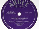 RUSSIAN 78 RECORD 