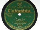 RUSSIAN 78 RECORD 