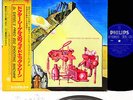 Japanese '70s Heavy Prog FLIED EGG dr siegel JAPAN '77 LP w/OBI rare  [FREE P+P]