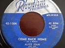 Doo Wop 45 Alice Jean and The Mondellos 