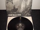DIMMU BORGIR FOR ALL TID LP 1995 FIRST PRESS NC 003  LIMITED # 359/1000   RARE