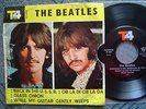 BEATLES - White Album amazing  60s IRAN prs. Double ps EP 
