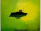 POTEMKINE Foetus - Pole 0010 - 1976