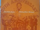 KENYA ONLY SOUKOUS BABA GASTON BABA NATIONAL 20TH ANNIVERSARY 1976 LISTEN