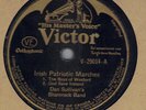 Dan Sullivan Shamrock Band Victor 29014    Irish  78 rpm