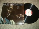 MILES DAVIS KIND OF BLUE ORG W/L DEMO/PROMO JAZZ MONO LP ON COLUMBIA CL 1355
