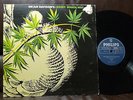THE NICE   BRIAN DAVISON'S Every Which Way Prog Folk Psych Rock GERMAN 1970 LP
