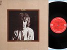 ALEXANDER SKIP SPENCE – OAR - MEGA-RARE ORIG LP - ORIG MIX - 1A