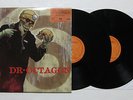 DR. OCTAGON OCTAGONECOLOGYST 2LP VERY RARE kool keith pushead ultramagnetic mcs