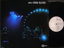 Pink Floyd - Best of (Korea Only Press LP) '90, VG++, Insert