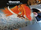 OMEGA    - HALL OF FLOATERS IN THE SKY - GERMAN BACILLUS PRESS IN TOP CONDITION