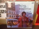 BABS GONZALES tales of manhattan REPRESS