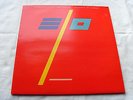 ELO Light Orchestra BALANCE OF POWER  RARE 1st UK Press LP  VAULT COPY
