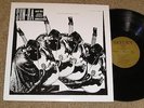 Excellent 1970s Jazz LP - SUN-RA 