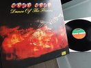 GURU GURU    - DANCE OF THE FLAMES -   GERMAN PRESS IN TOP CONDITION