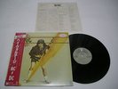 AC/DC - High Voltage Japan Promo Label LP / P-10926T