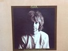 Skip Spence Oar Original LP