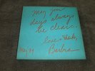FUNNY GIRL - STREISAND & SHARIF (May 1969 boxed promo LP, rare)