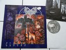Tiamat 