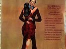 LUIS KALAFF // Enredao de Nuevo / ORIGINAL 1974 US LP SEALED/ Mint
