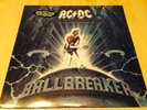 AC/DC - Ballbreaker - Mint Orig. Vinyl LP 1995 in Shrink - Sealed/UNPLAYED