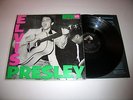 Elvis Presley Self-Titled 1st LP Orig First Press 1956 RCA Records LPM-1254