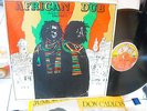 Joe Gibbs & The Professionals ?– African Dub All-Mighty - Chapter 3-  LP