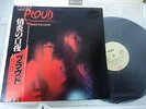 PROUD-FIRE BREAKS THE DAWN,PRIVATE METAL,NWOBHM,GOTHAM CITY,HEAVY LOAD,PARASITE