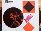 LOVE / ARTHUR LEE / JIMI HENDRIX 'KEEP ON SHINING'  PORTUGUESE PS 45
