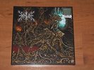DEMILICH -20th Adversary of Emptiness- 3xLP Box Set GREEN colour. 350 ut. Sealed
