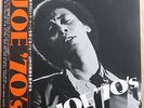 Joe Yamanaka & Flower Travellin' Band - Joe 70's - JAPAN vinyl LP OBI - 1981