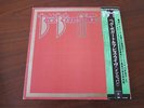 JEFF BECK Beck Bogart & Appice Live Japan double lp